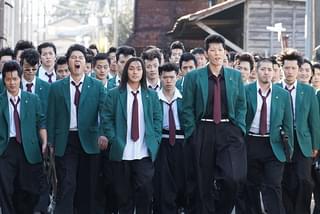 今日から俺は!!劇場版