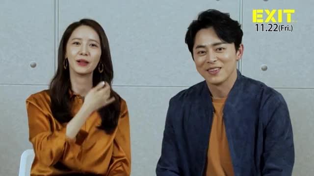 メッセージ映像