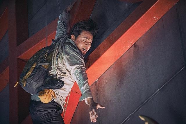 チョ・ジョンソクの「EXIT」の画像