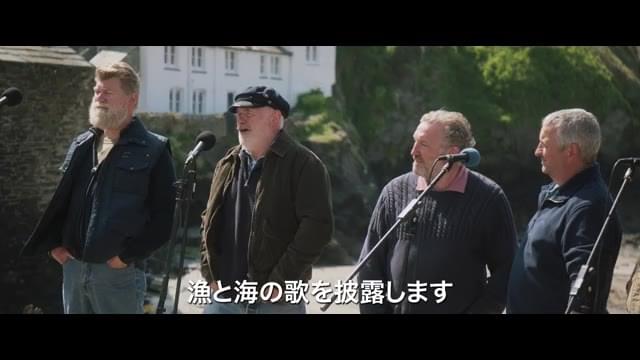 予告編（ショートバージョン）