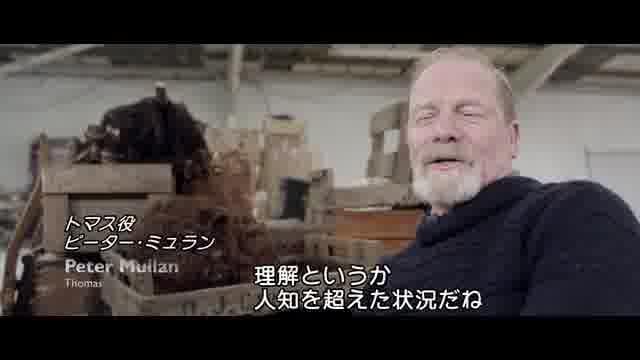 メイキング映像