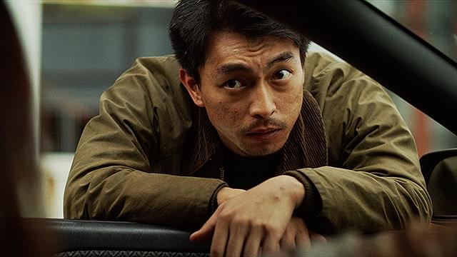 遠藤雄弥の「辰巳」の画像