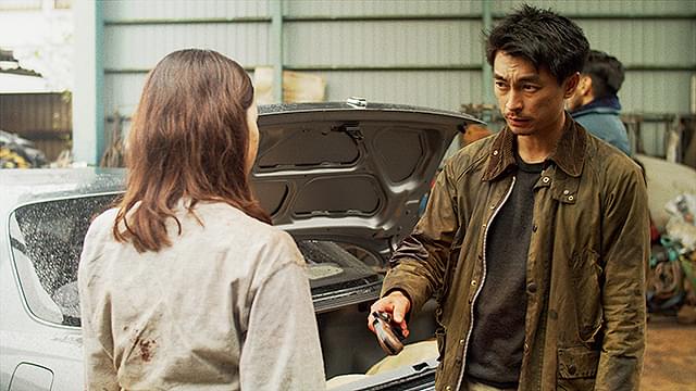 遠藤雄弥の「辰巳」の画像