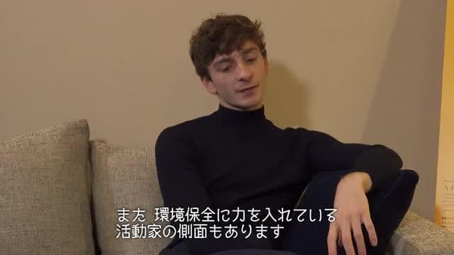 インタビュー映像