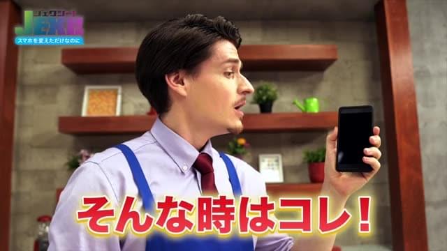 TVショッピング風映像