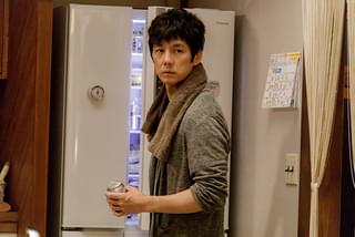 奥様は、取り扱い注意