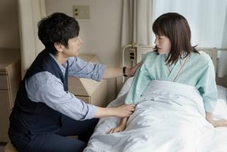 奥様は、取り扱い注意