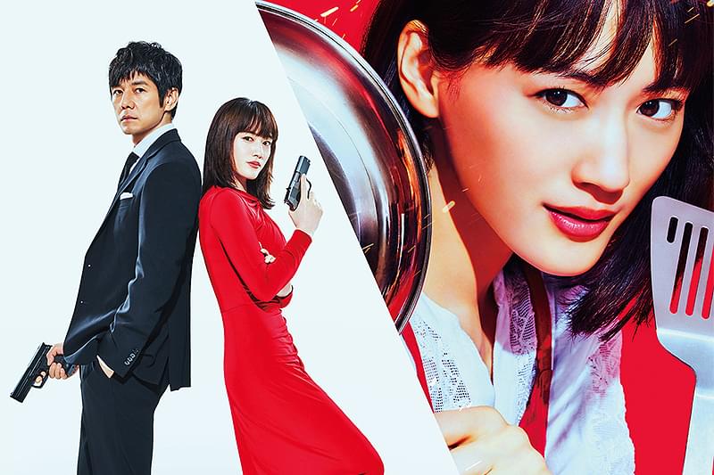 奥様は、取り扱い注意 : 作品情報・キャスト・あらすじ・動画 - 映画.com