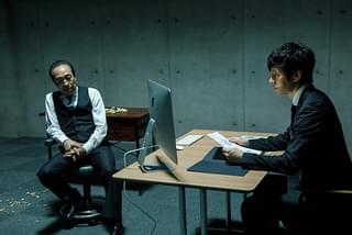 奥様は、取り扱い注意