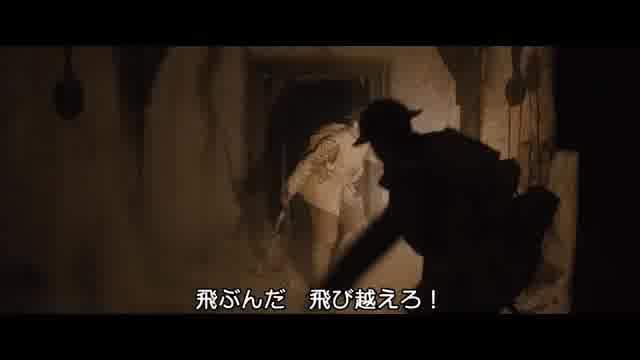 本編映像2