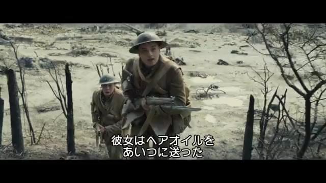 本編映像3