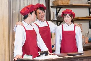 劇場特別版 カフカの東京絶望日記