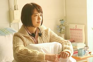 弥生、三月 君を愛した30年