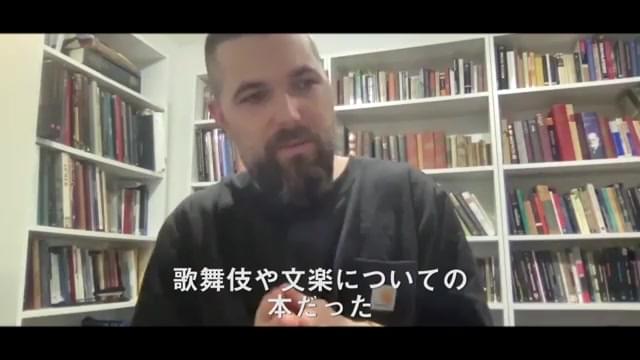 ロバート・エガース監督インタビュー映像