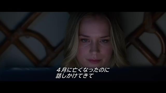 本編映像3