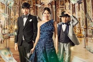 コンフィデンスマンJP プリンセス編