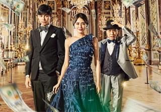 コンフィデンスマンJP プリンセス編