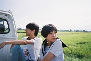 あの群青の向こうへ