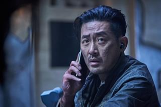 PMC ザ・バンカー