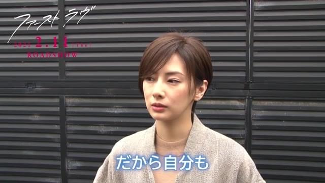 メイキング映像