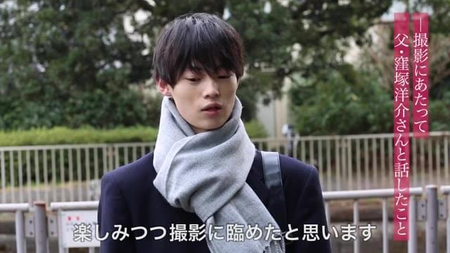 MVに出演した窪塚愛流のインタビュー映像