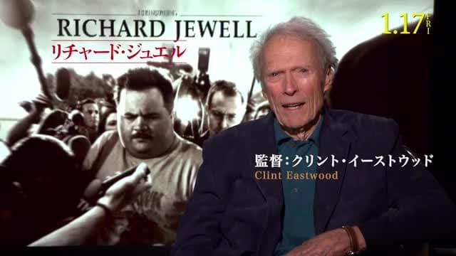 ニューイヤー・メッセージ