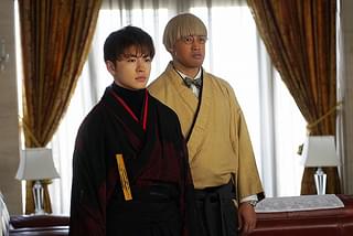 貴族降臨 PRINCE OF LEGEND