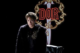 貴族降臨 PRINCE OF LEGEND