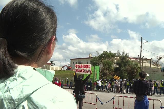 ちむぐりさ 菜の花の沖縄日記