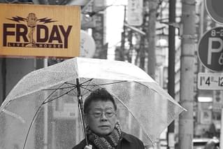 FRIDAYの予告編・動画