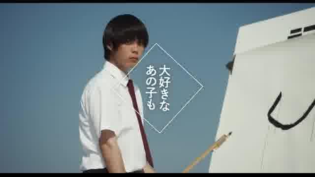 15秒映像：みんなDE夏キュン編