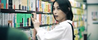 この世はありきたり