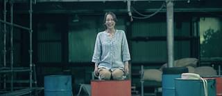 この世はありきたり