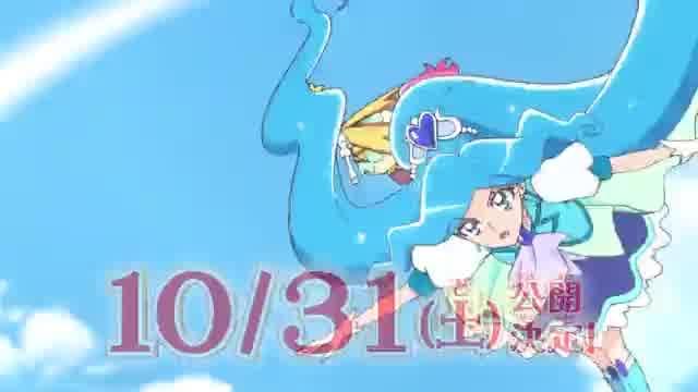 メッセージ映像