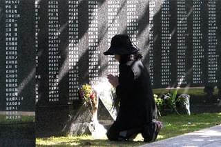 沖縄 うりずんの雨 改訂版