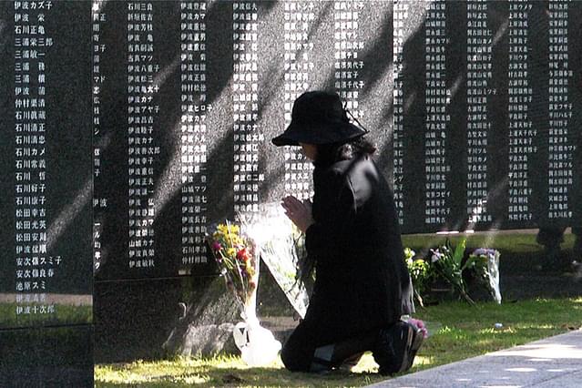 沖縄 うりずんの雨 改訂版