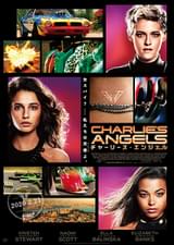 チャーリーズ・エンジェル