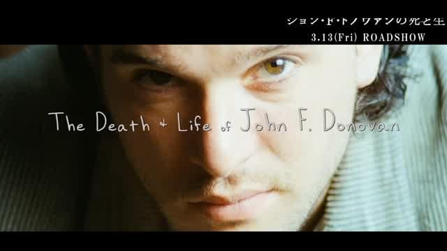 オープニング映像