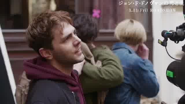 メイキング映像