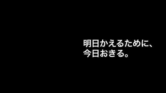 予告編（武石昂大監督特集）