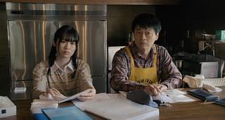 おかざき恋愛四鏡