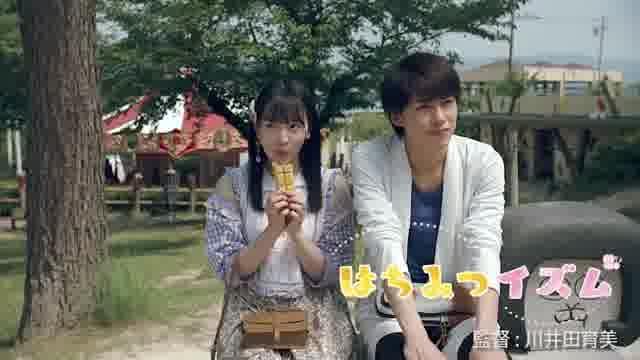 予告編（90秒）