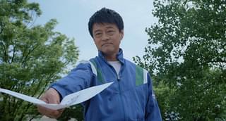 おかざき恋愛四鏡