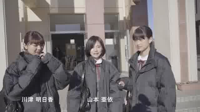 メイキング映像