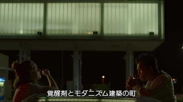 本編映像4：ファースト・フィナンシャル銀行