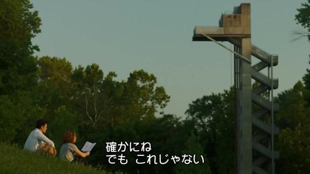 本編映像6：ミル・レース・パーク