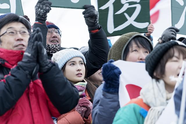 土屋太鳳の「ヒノマルソウル 舞台裏の英雄たち」の画像