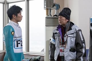 ヒノマルソウル 舞台裏の英雄たち