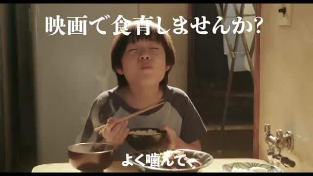 6秒動画4