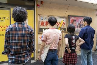 ロックンロール・ストリップ